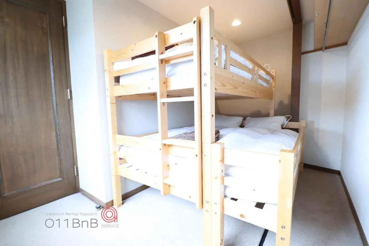 Nk Bld7F Sapporo 3Ldk 3Br 1 Floor 1 Room 0*,