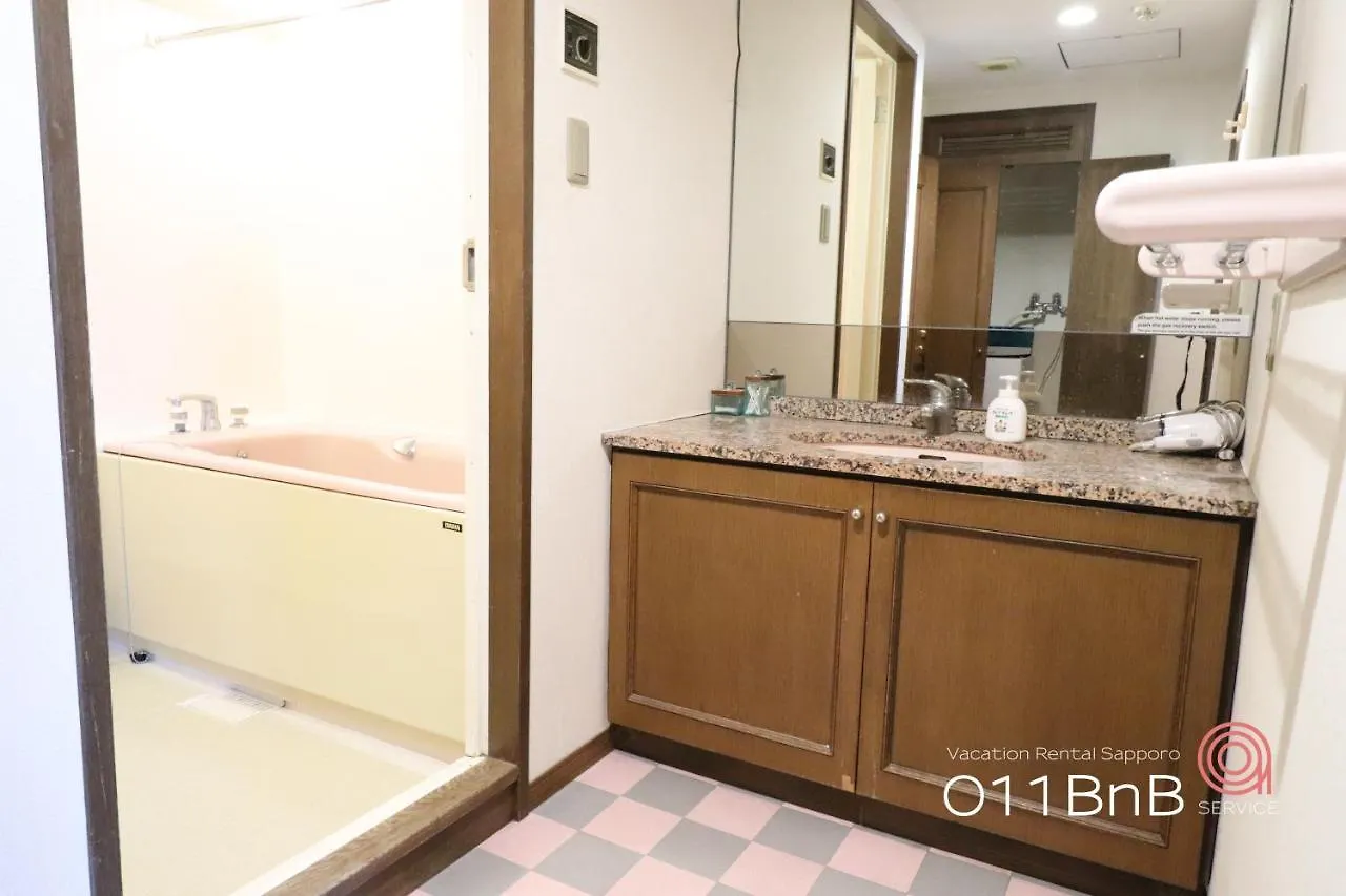 Nk Bld7F Sapporo 3Ldk 3Br 1 Floor 1 Room