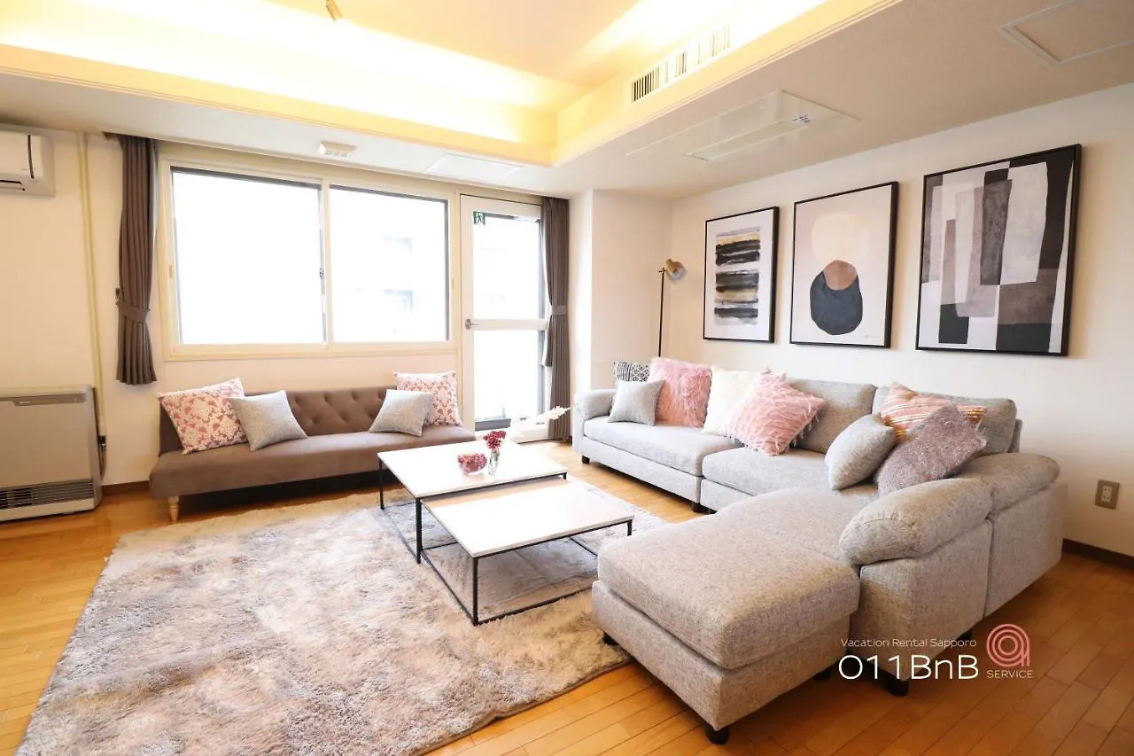 Apartment Nk Bld7F Sapporo 3Ldk 3Br 1 Floor 1 Room