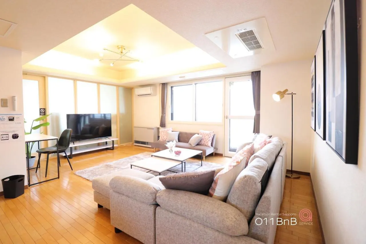 Nk Bld7F Sapporo 3Ldk 3Br 1 Floor 1 Room 公寓