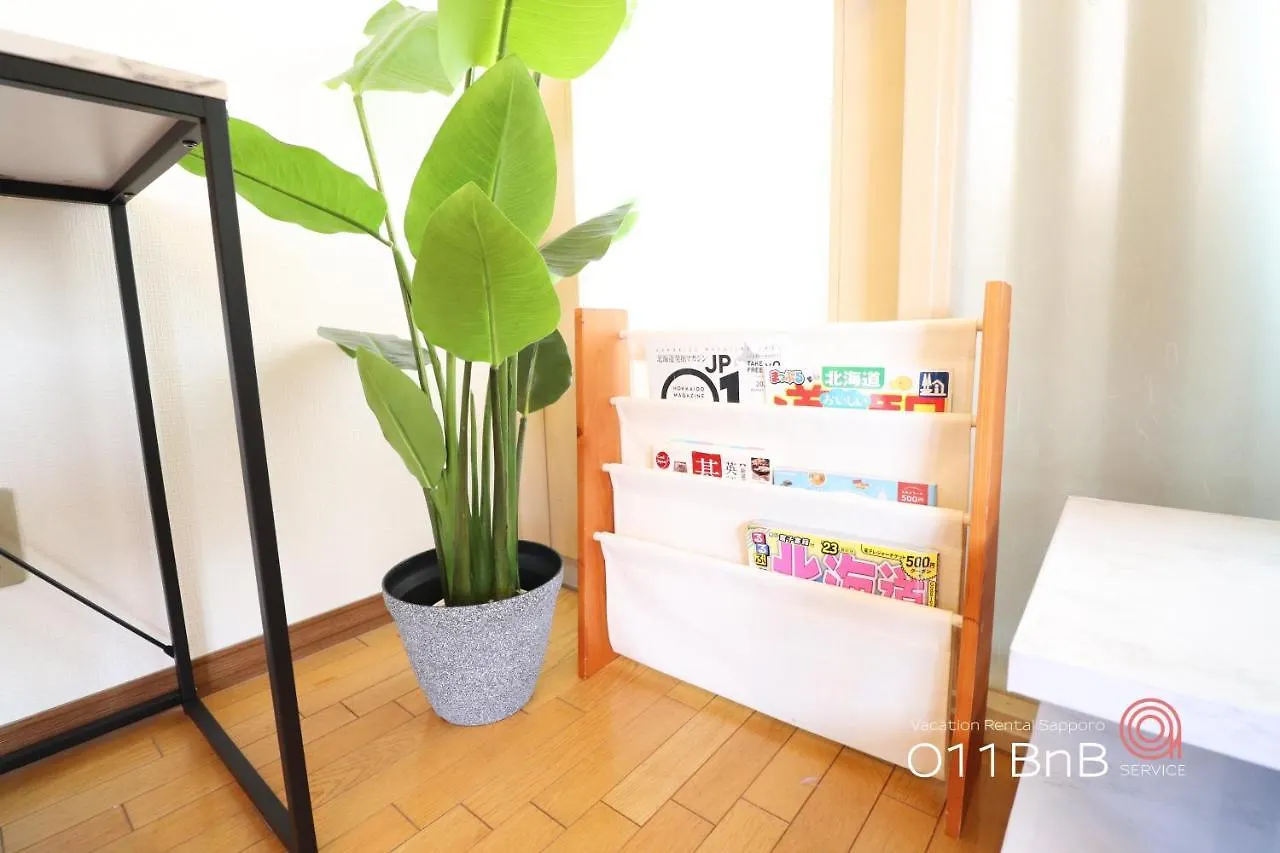 Nk Bld7F Sapporo 3Ldk 3Br 1 Floor 1 Room Apartment