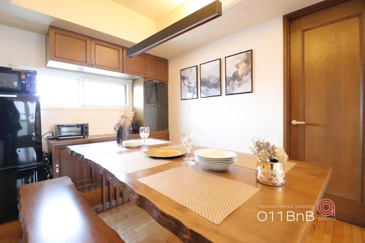 Nk Bld7F Sapporo 3Ldk 3Br 1 Floor 1 Room Japan