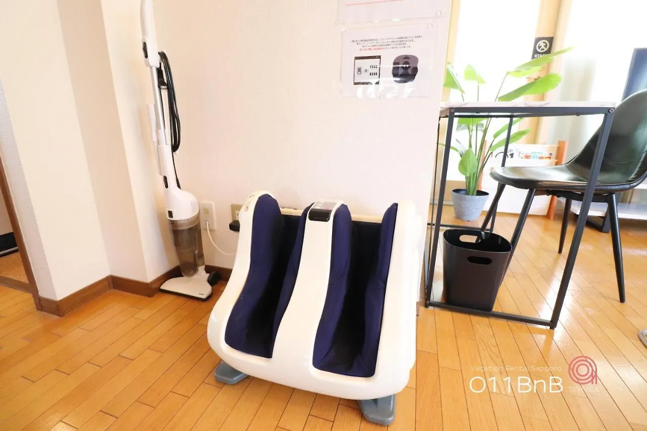 Nk Bld7F Sapporo 3Ldk 3Br 1 Floor 1 Room 公寓
