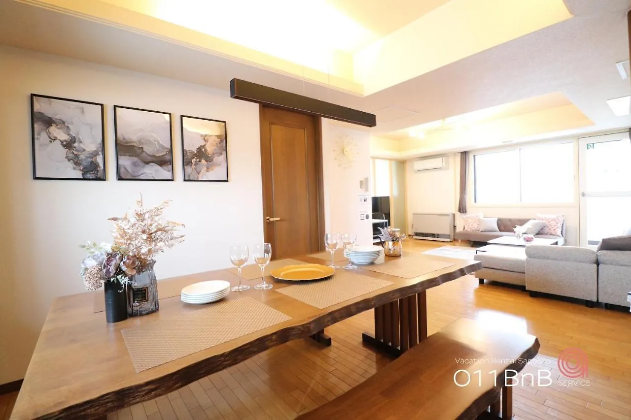 Apartment Nk Bld7F Sapporo 3Ldk 3Br 1 Floor 1 Room Japan