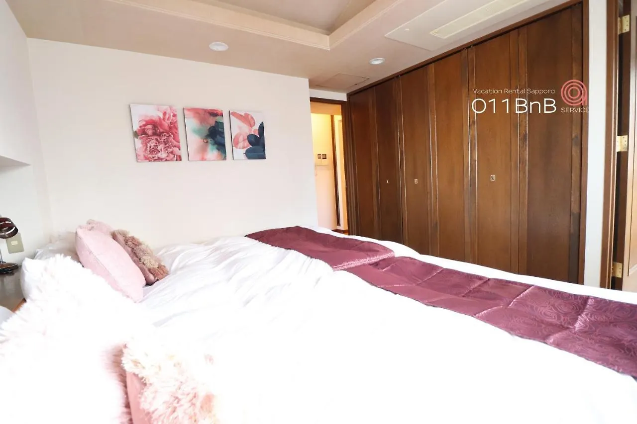 Nk Bld7F Sapporo 3Ldk 3Br 1 Floor 1 Room 公寓