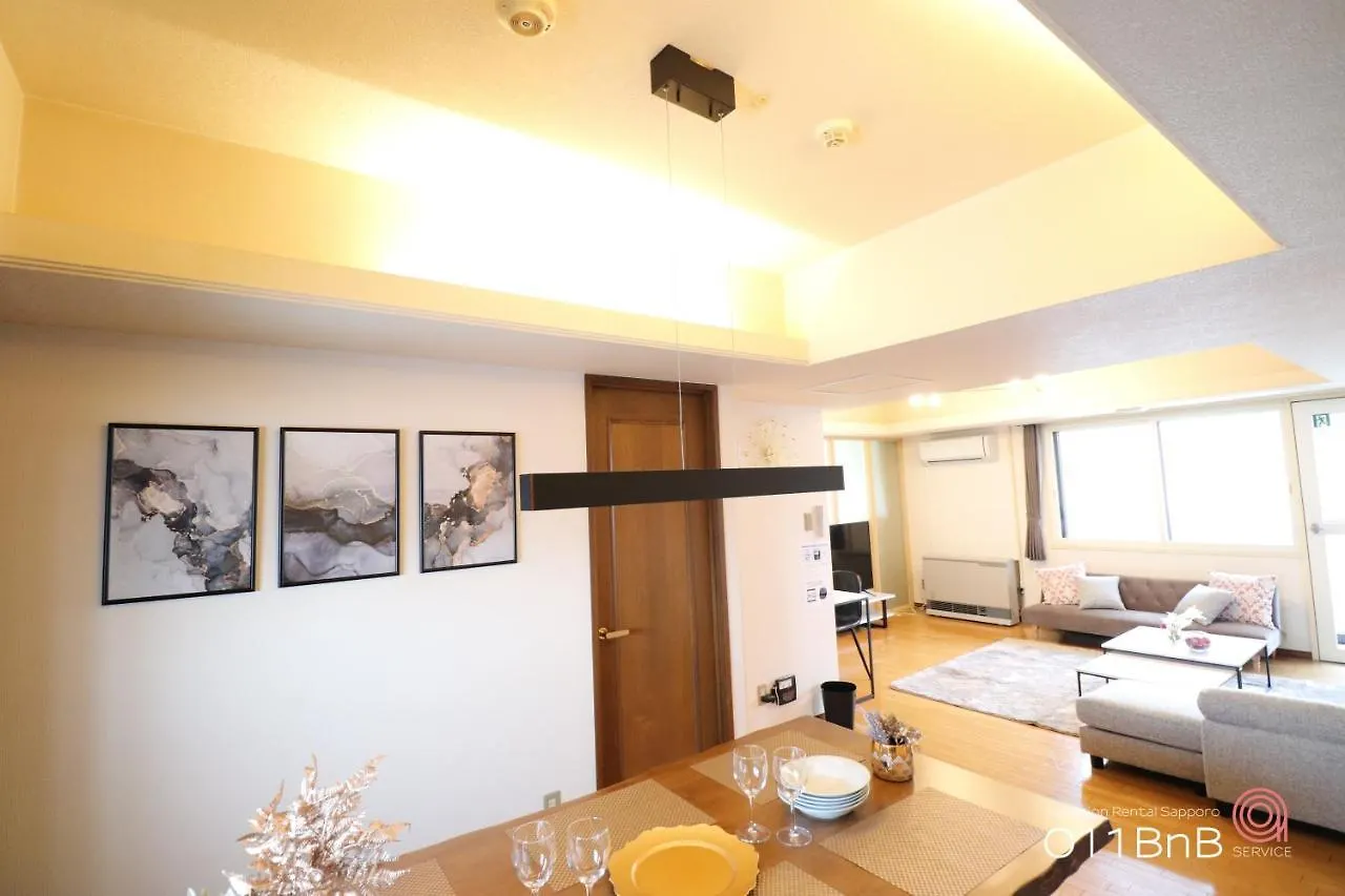 Nk Bld7F Sapporo 3Ldk 3Br 1 Floor 1 Room 0*,