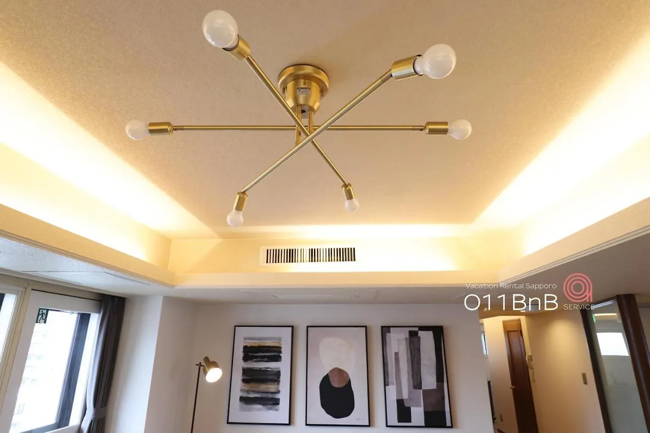 Nk Bld7F Sapporo 3Ldk 3Br 1 Floor 1 Room 公寓