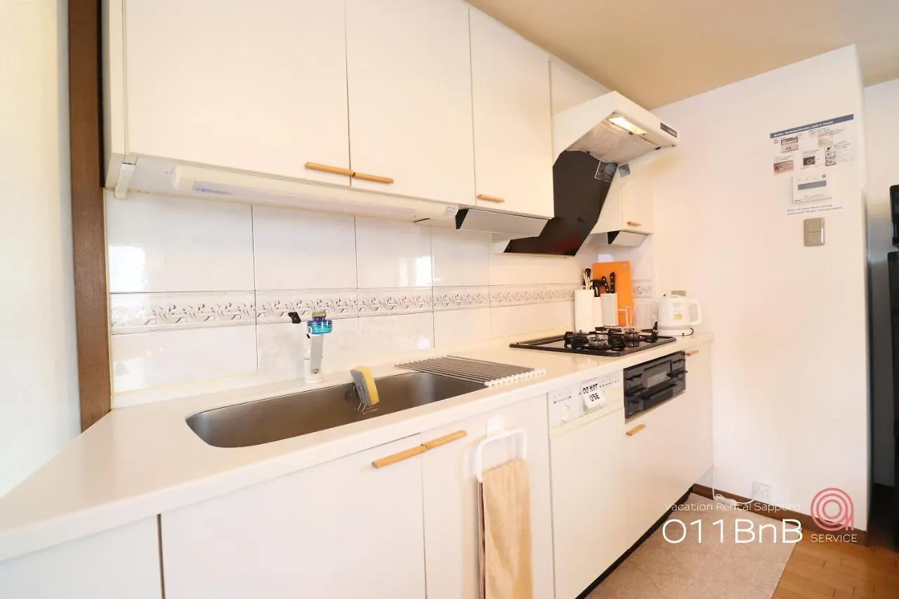 Nk Bld7F Sapporo 3Ldk 3Br 1 Floor 1 Room Apartment