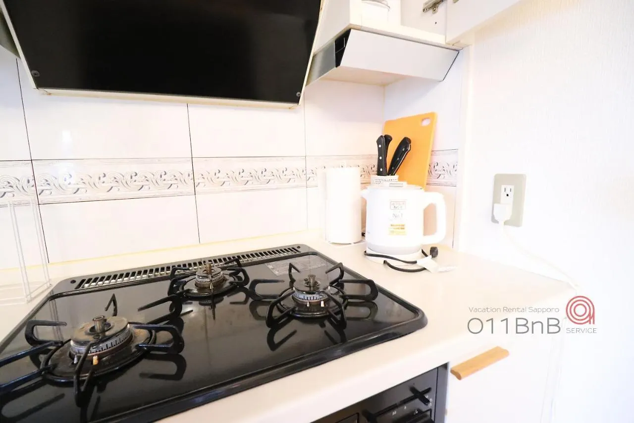 Nk Bld7F Sapporo 3Ldk 3Br 1 Floor 1 Room Apartment