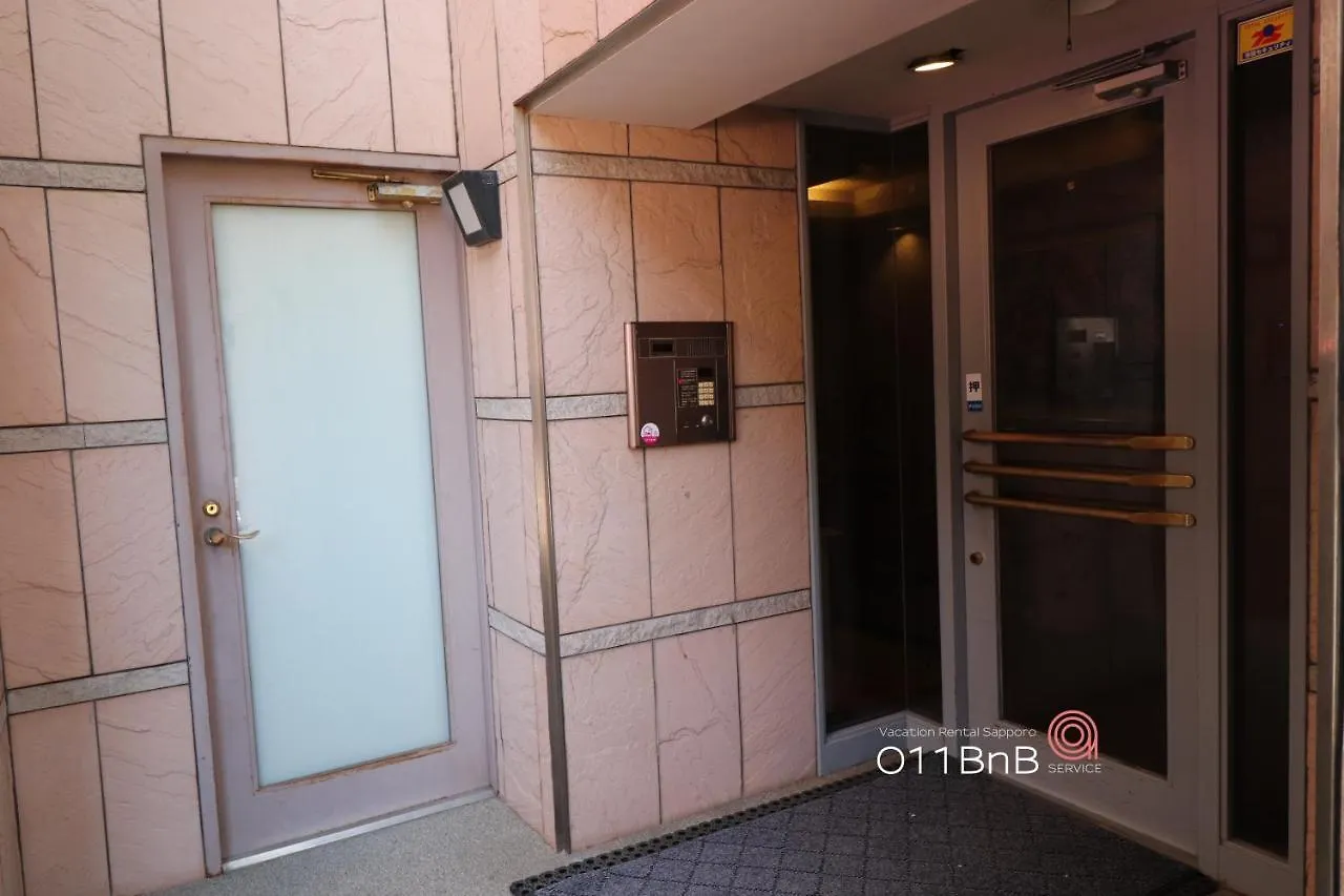 Nk Bld7F Sapporo 3Ldk 3Br 1 Floor 1 Room Apartment