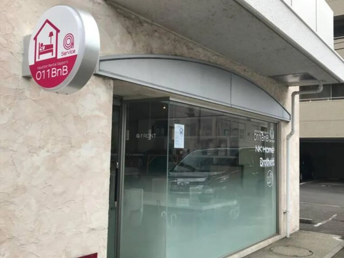 Nk Bld7F Sapporo 3Ldk 3Br 1 Floor 1 Room 0*,  Japan