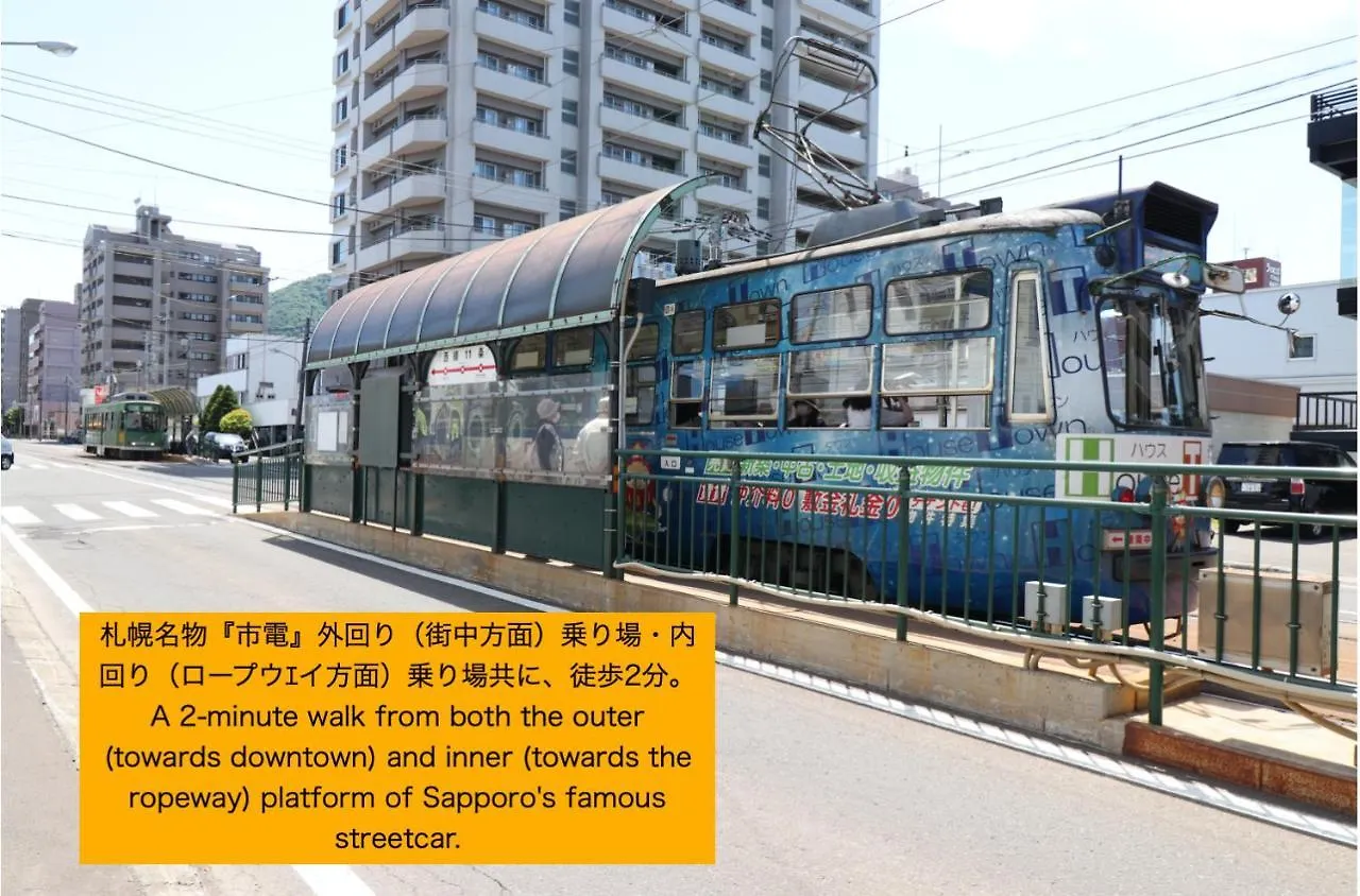 公寓 Nk Bld7F Sapporo 3Ldk 3Br 1 Floor 1 Room 日本