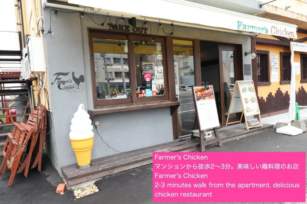 Nk Bld7F Sapporo 3Ldk 3Br 1 Floor 1 Room 日本