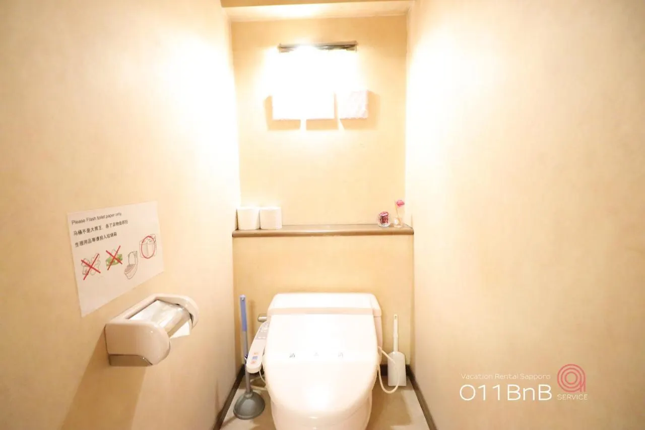 Nk Bld7F Sapporo 3Ldk 3Br 1 Floor 1 Room Apartment