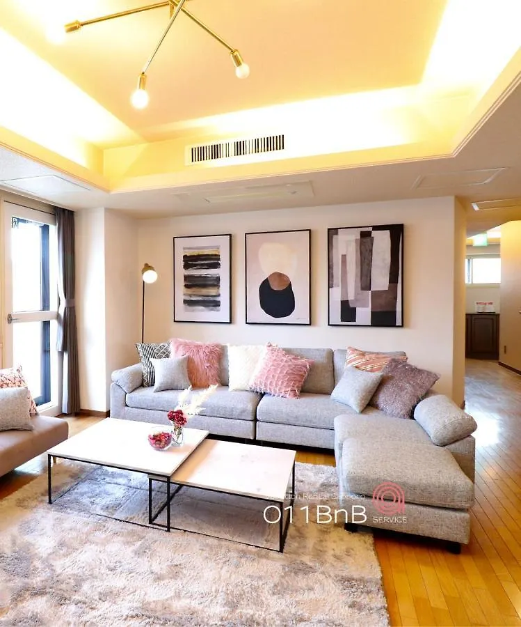 Nk Bld7F Sapporo 3Ldk 3Br 1 Floor 1 Room