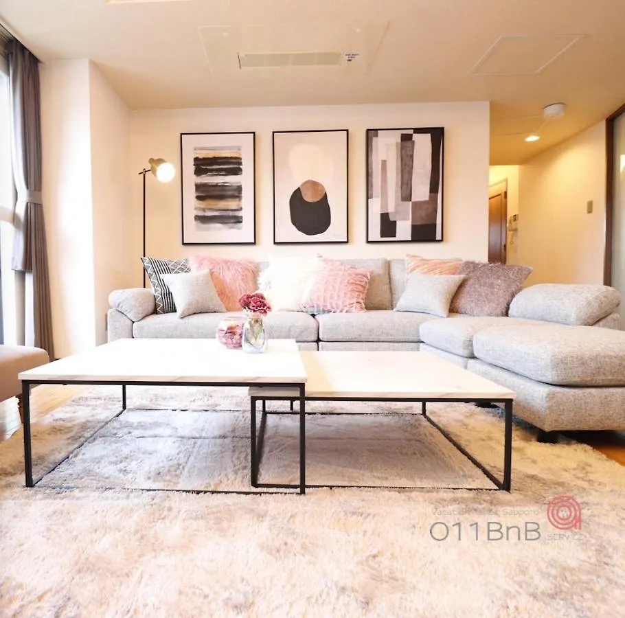 Nk Bld7F Sapporo 3Ldk 3Br 1 Floor 1 Room Apartment