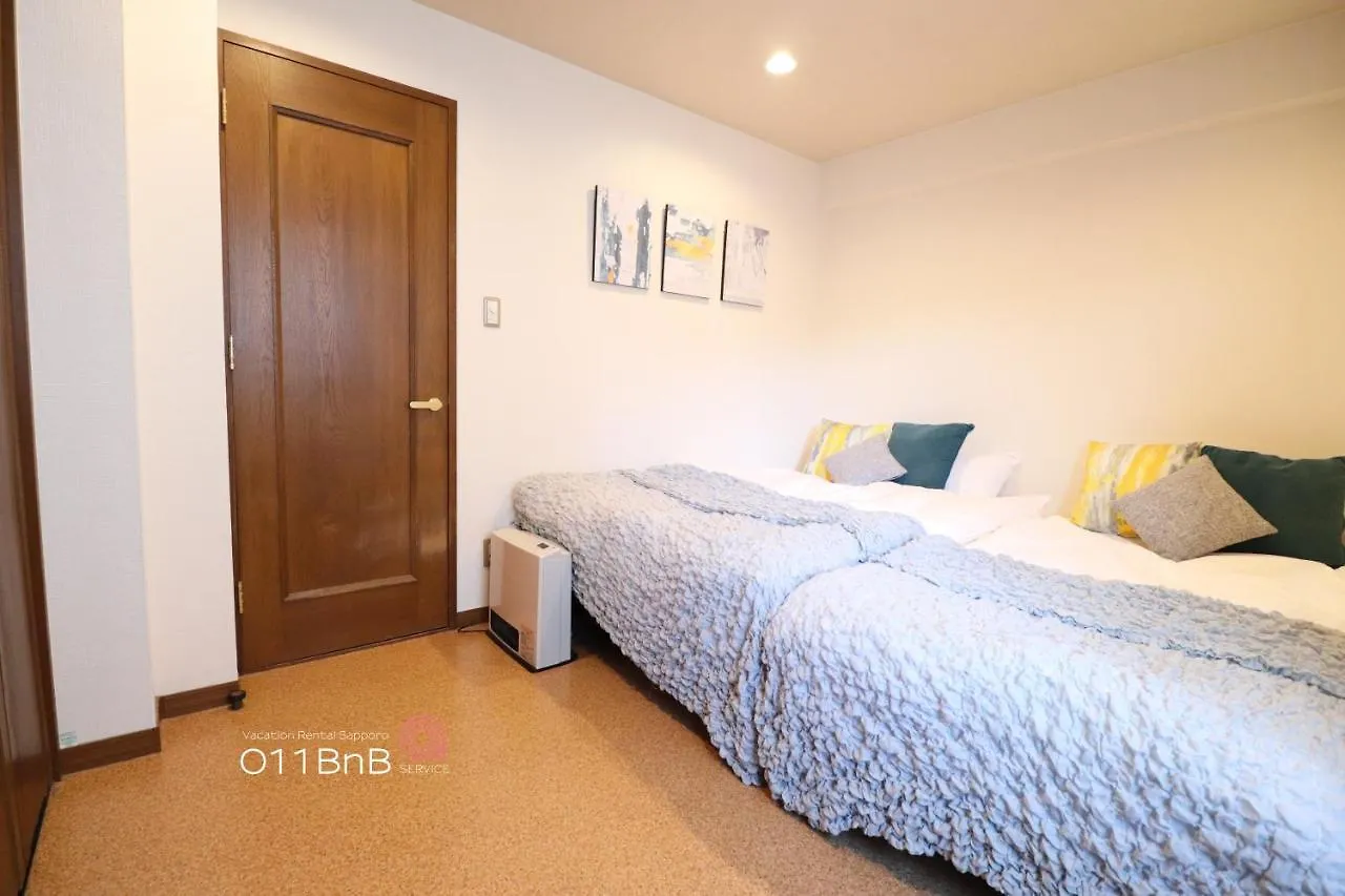 Apartment Nk Bld7F Sapporo 3Ldk 3Br 1 Floor 1 Room Japan