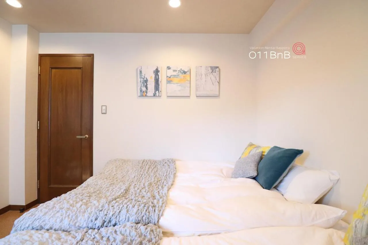 Nk Bld7F Sapporo 3Ldk 3Br 1 Floor 1 Room