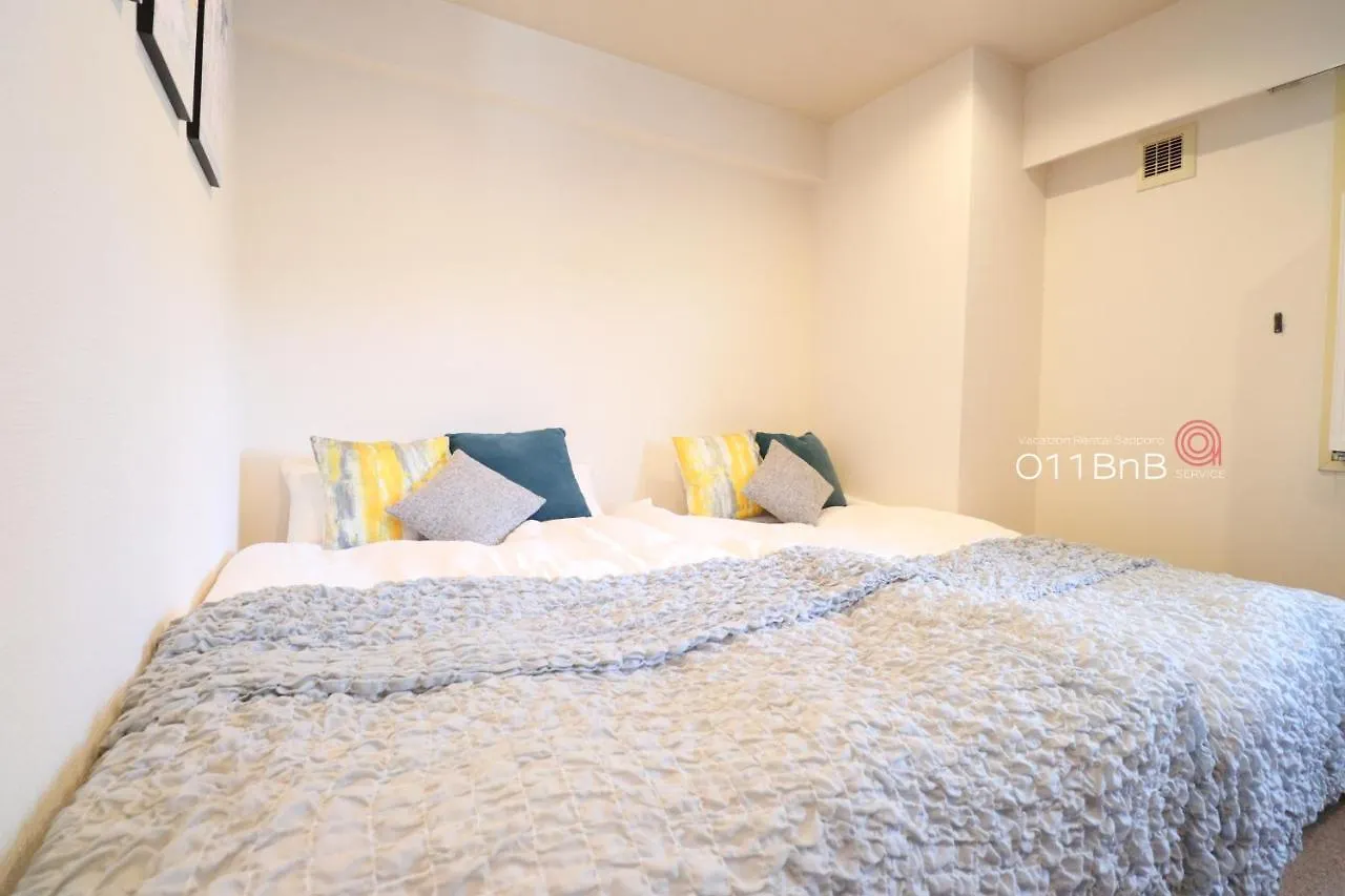 Apartment Nk Bld7F Sapporo 3Ldk 3Br 1 Floor 1 Room