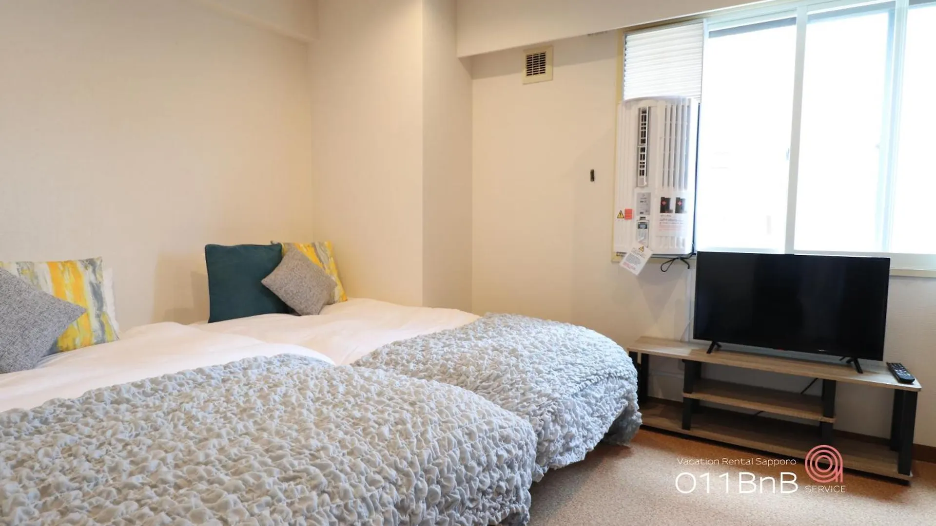 Nk Bld7F Sapporo 3Ldk 3Br 1 Floor 1 Room Apartment