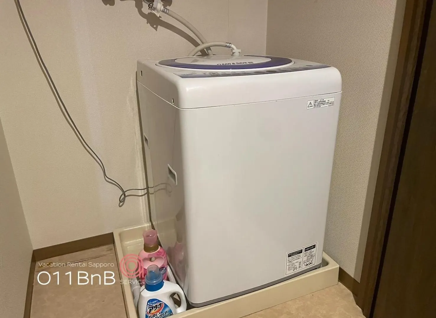 Nk Bld7F Sapporo 3Ldk 3Br 1 Floor 1 Room