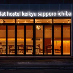 Plat Keikyu Ichiba 삿포로 시