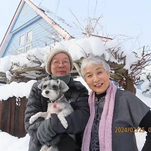  Bed & Breakfast 民泊 Yoshida