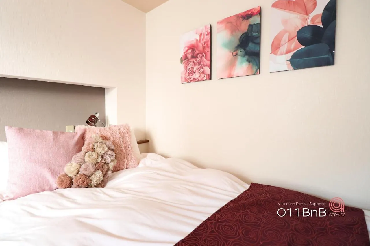 Nk Bld7F Sapporo 3Ldk 3Br 1 Floor 1 Room 0*,  Japan