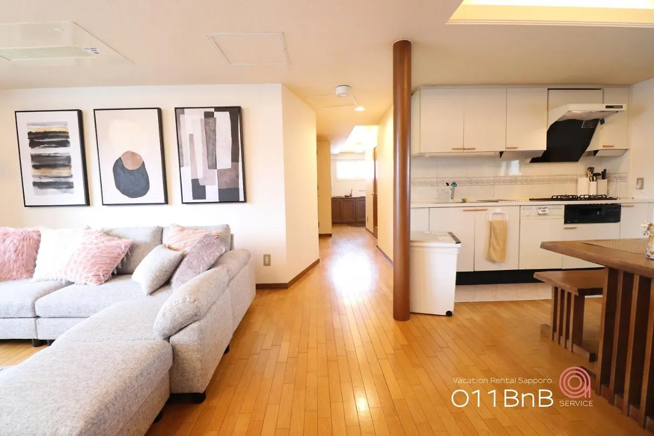 Apartman Nk Bld7F Sapporo 3Ldk 3Br 1 Floor 1 Room Japán